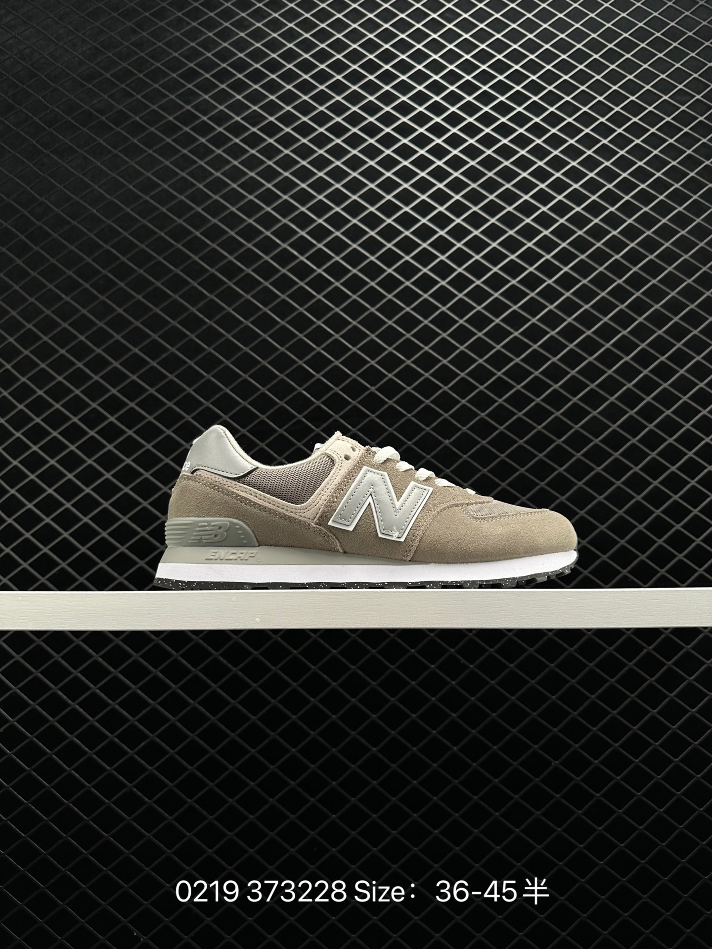 Air Jordan Legacy 312